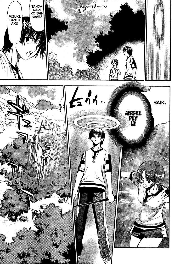 Mx0 Chapter 41 - halaman 21