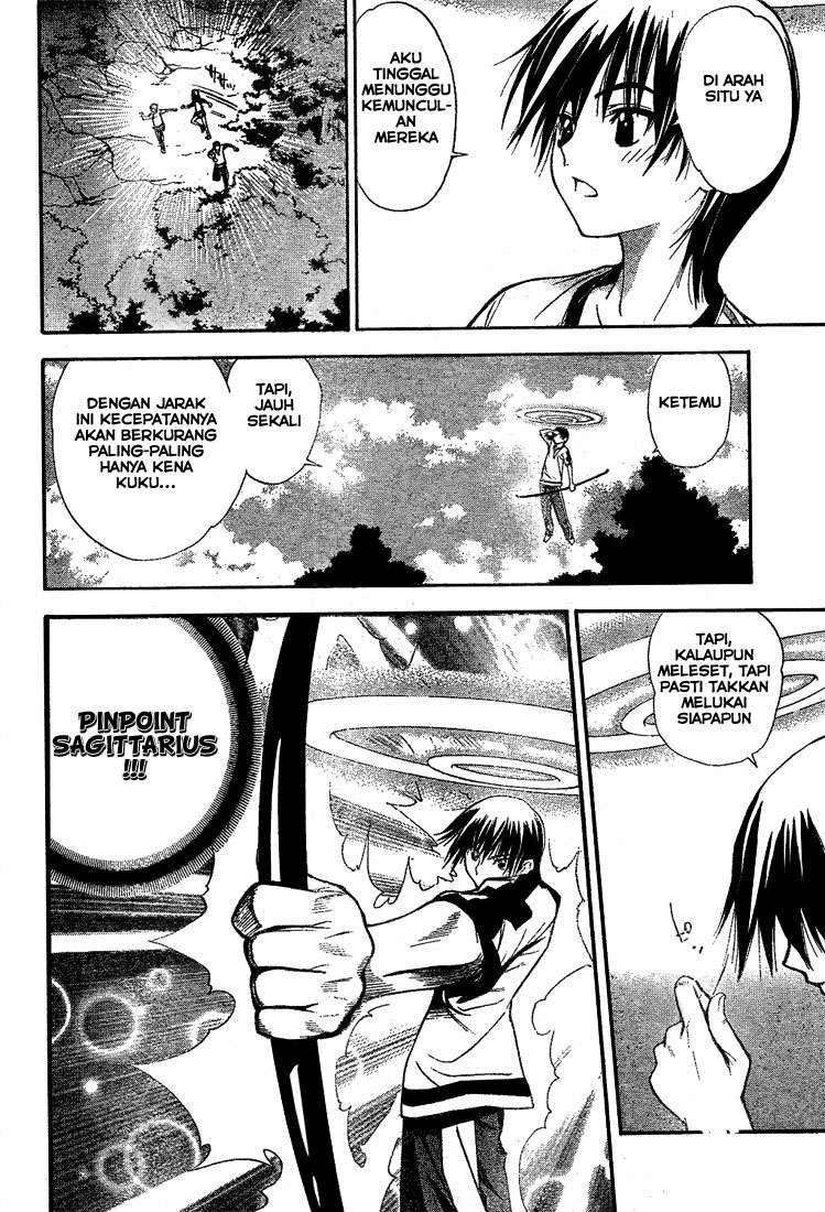 Mx0 Chapter 41 - halaman 23