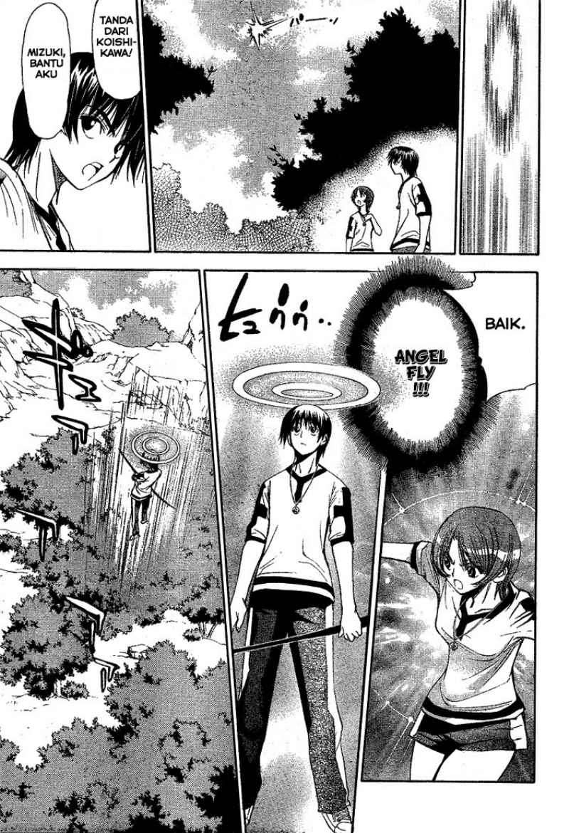 Mx0 Chapter 41 - halaman 24