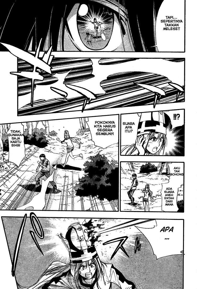 Mx0 Chapter 41 - halaman 25