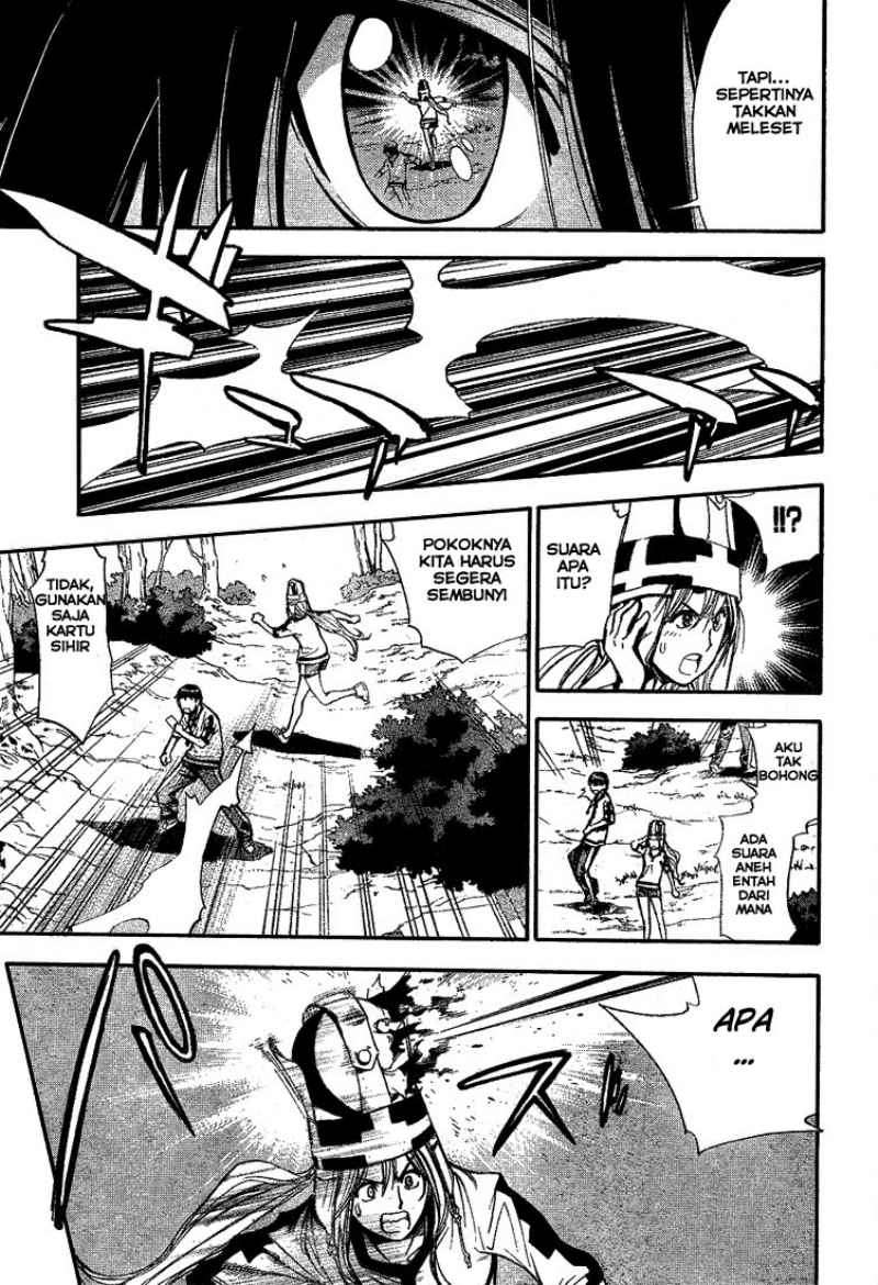 Mx0 Chapter 41 - halaman 27