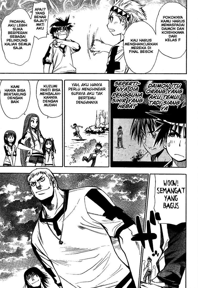Mx0 Chapter 41 - halaman 30