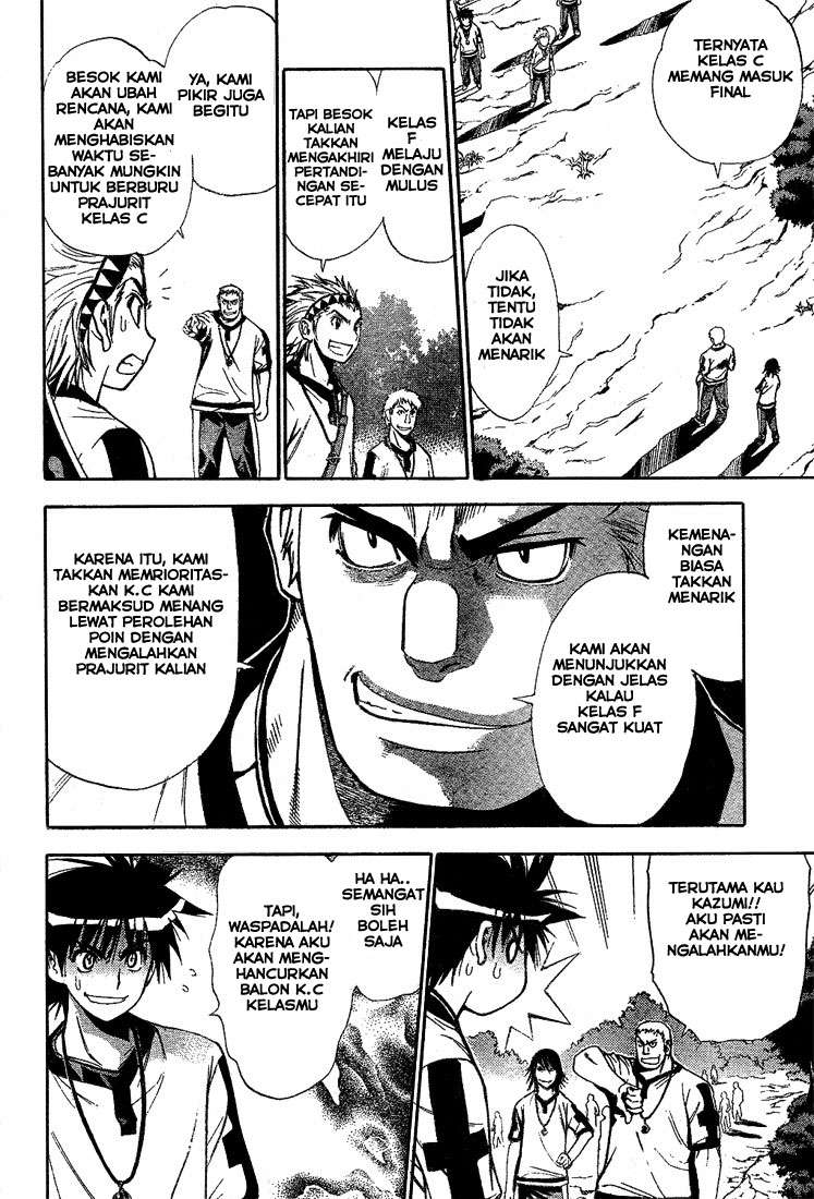 Mx0 Chapter 41 - halaman 31
