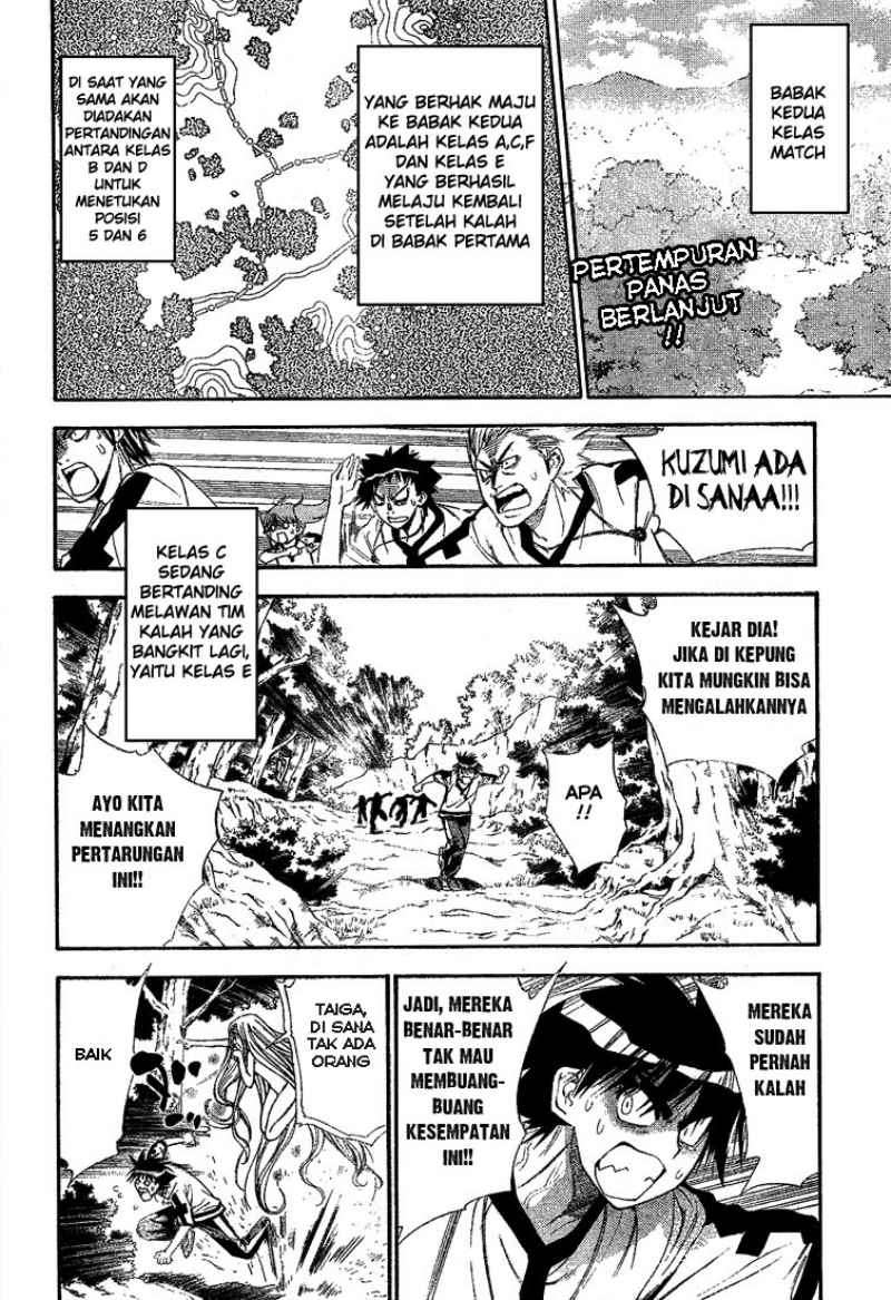Mx0 Chapter 41 - halaman 5