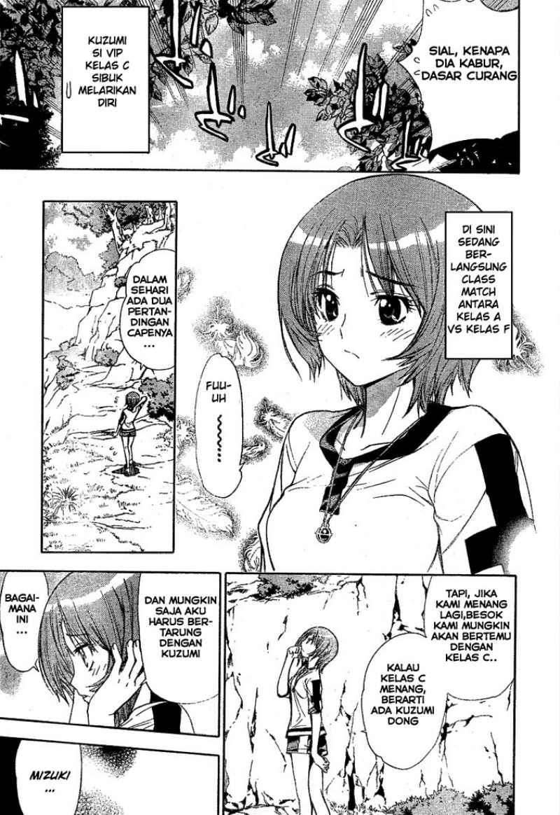 Mx0 Chapter 41 - halaman 7