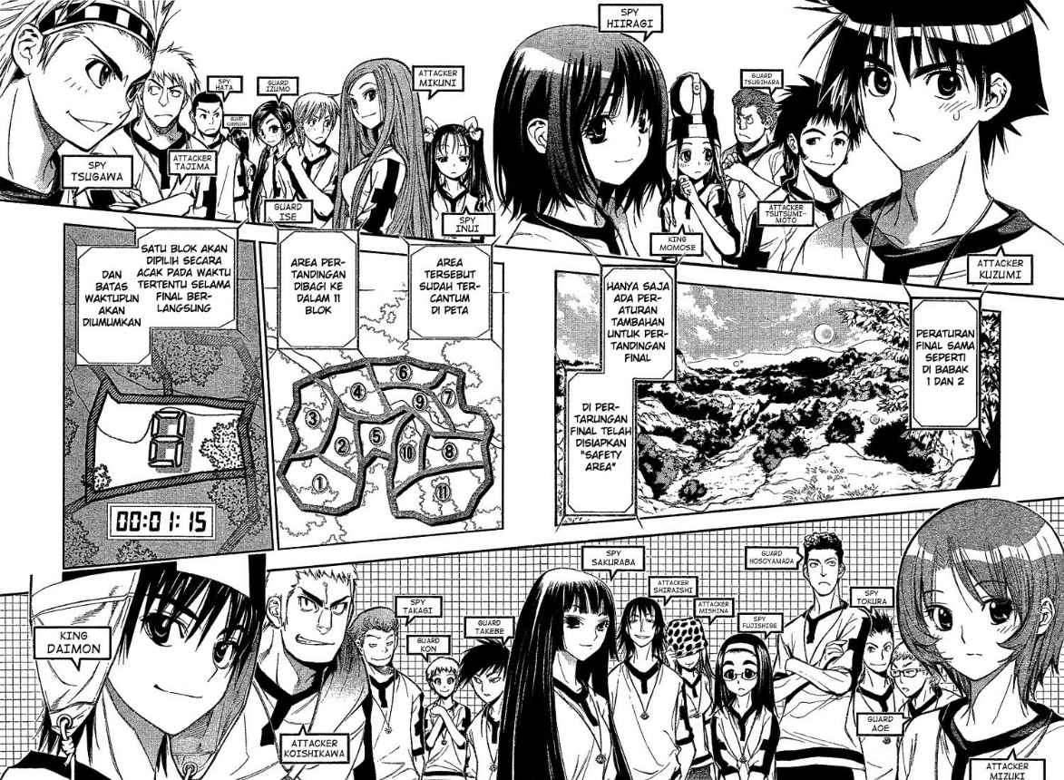 Mx0 Chapter 42 - halaman 10
