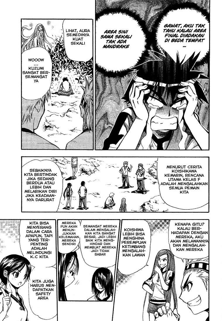 Mx0 Chapter 42 - halaman 12