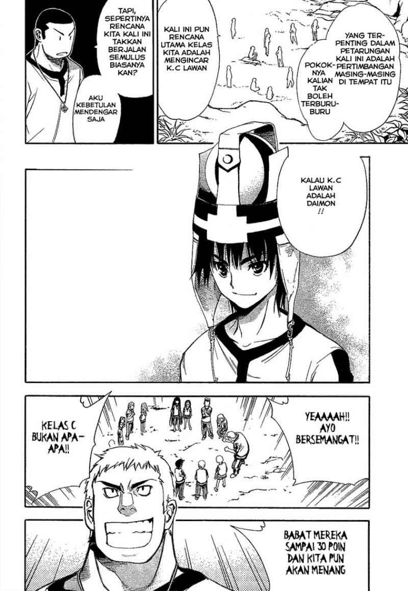 Mx0 Chapter 42 - halaman 16