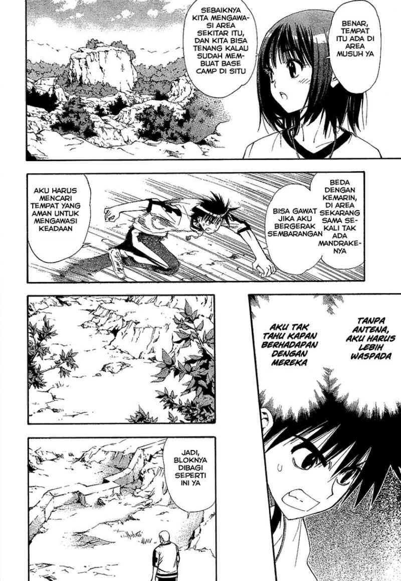 Mx0 Chapter 42 - halaman 24