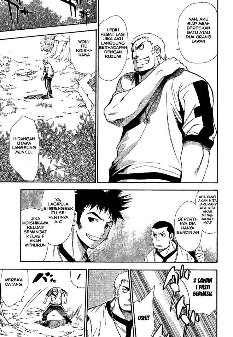 Mx0 Chapter 42 - halaman 26