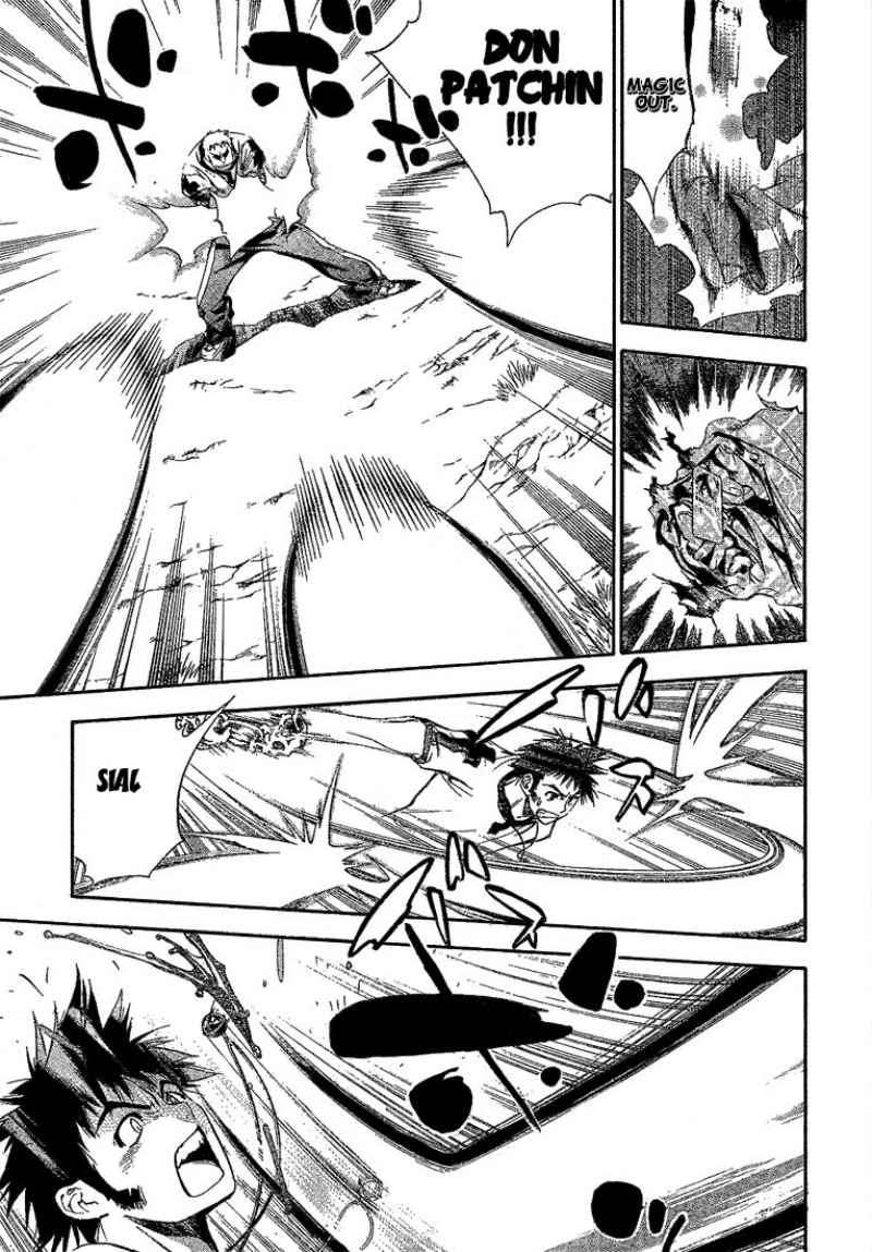 Mx0 Chapter 42 - halaman 33