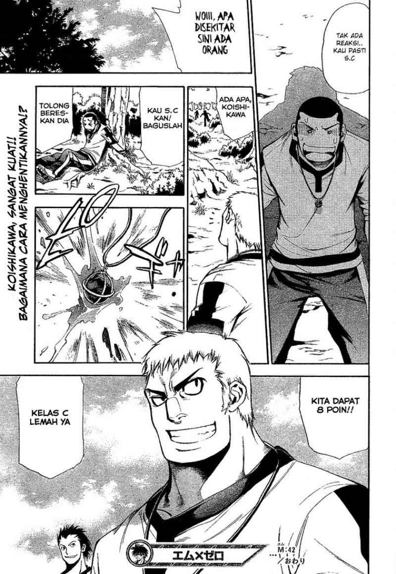 Mx0 Chapter 42 - halaman 37
