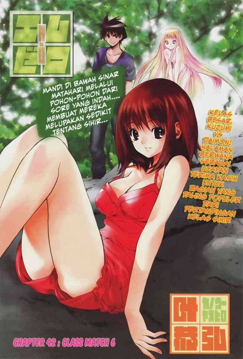 Mx0 Chapter 42 - halaman 4