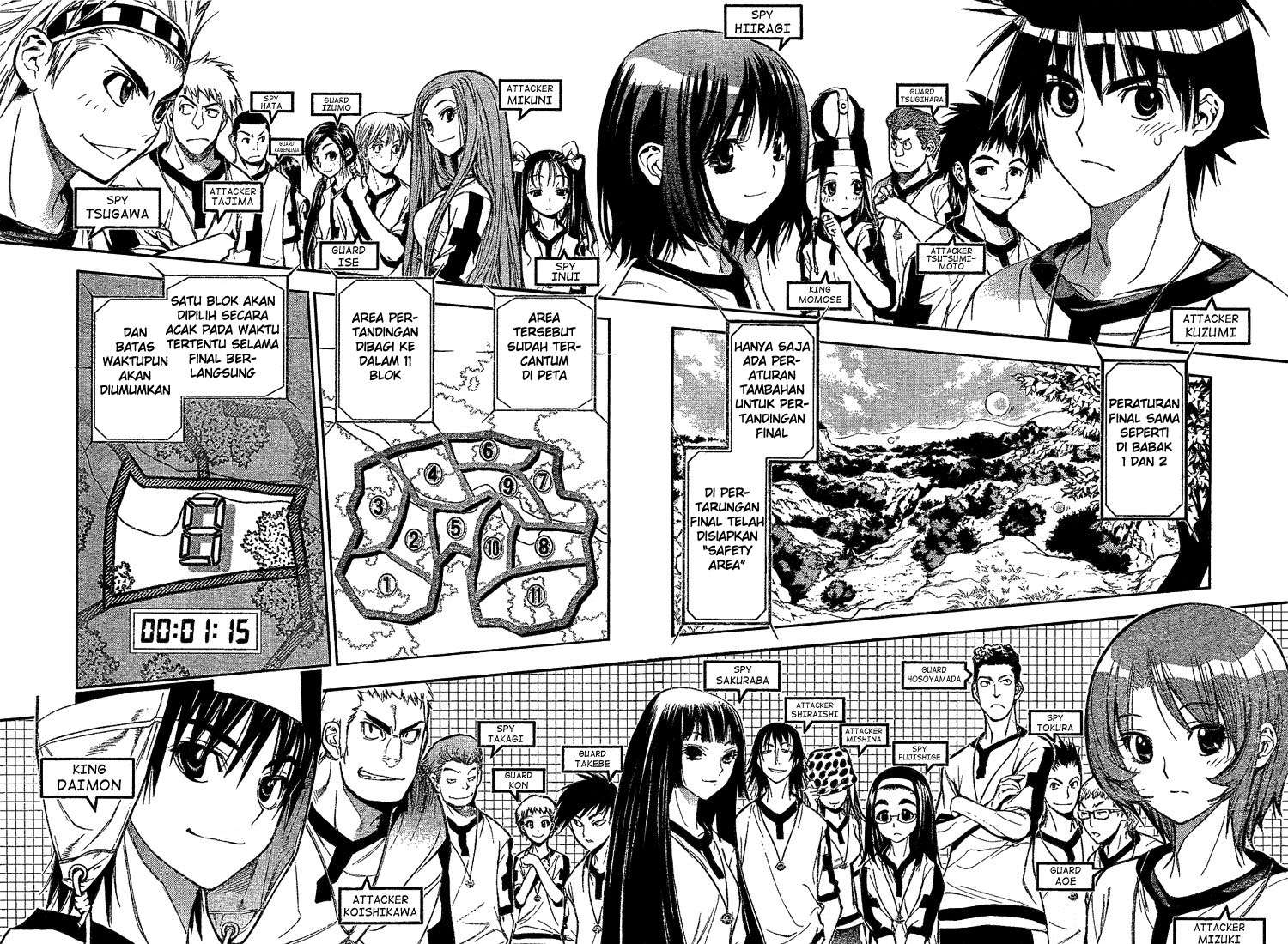 Mx0 Chapter 42 - halaman 8
