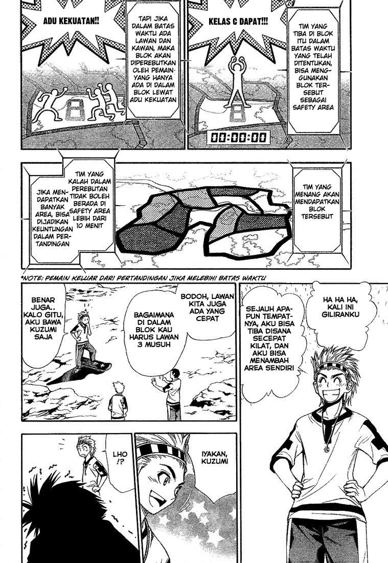 Mx0 Chapter 42 - halaman 9