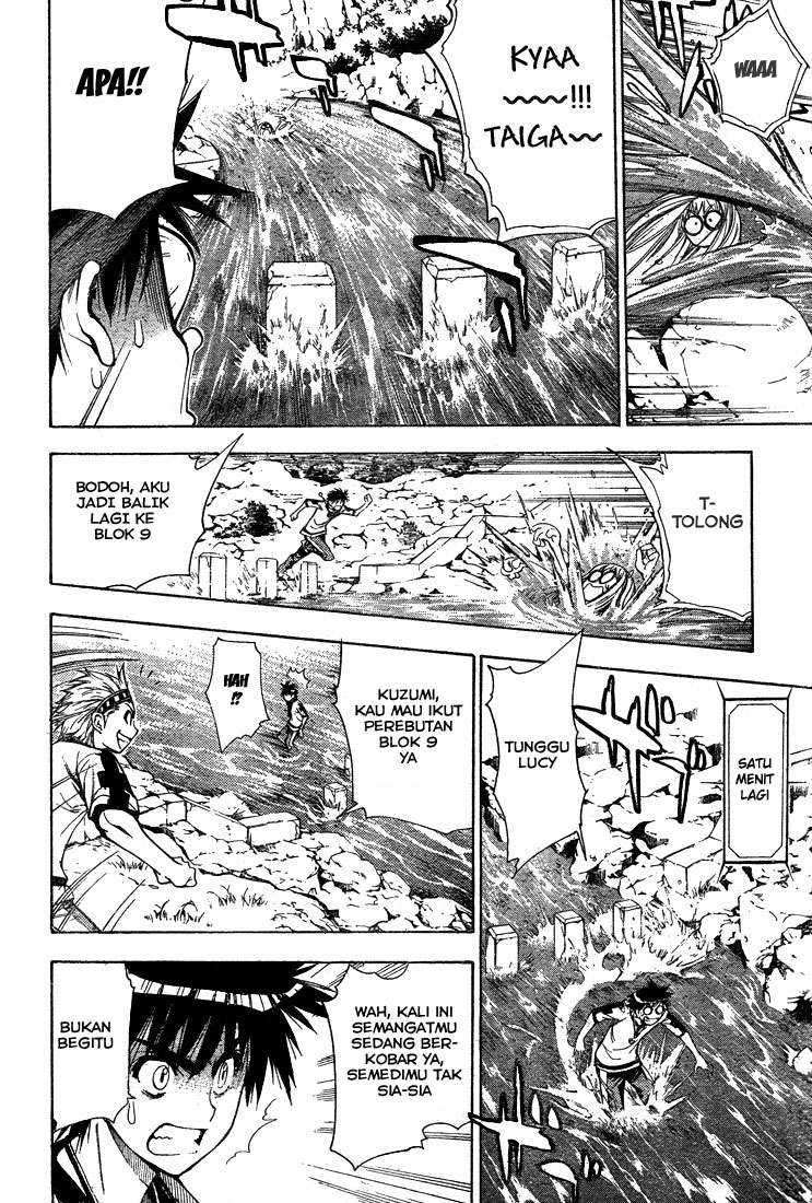 Mx0 Chapter 43 - halaman 11