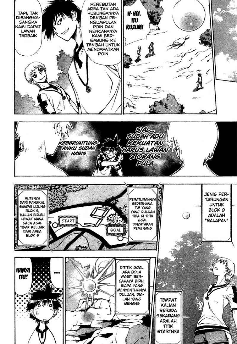 Mx0 Chapter 43 - halaman 17