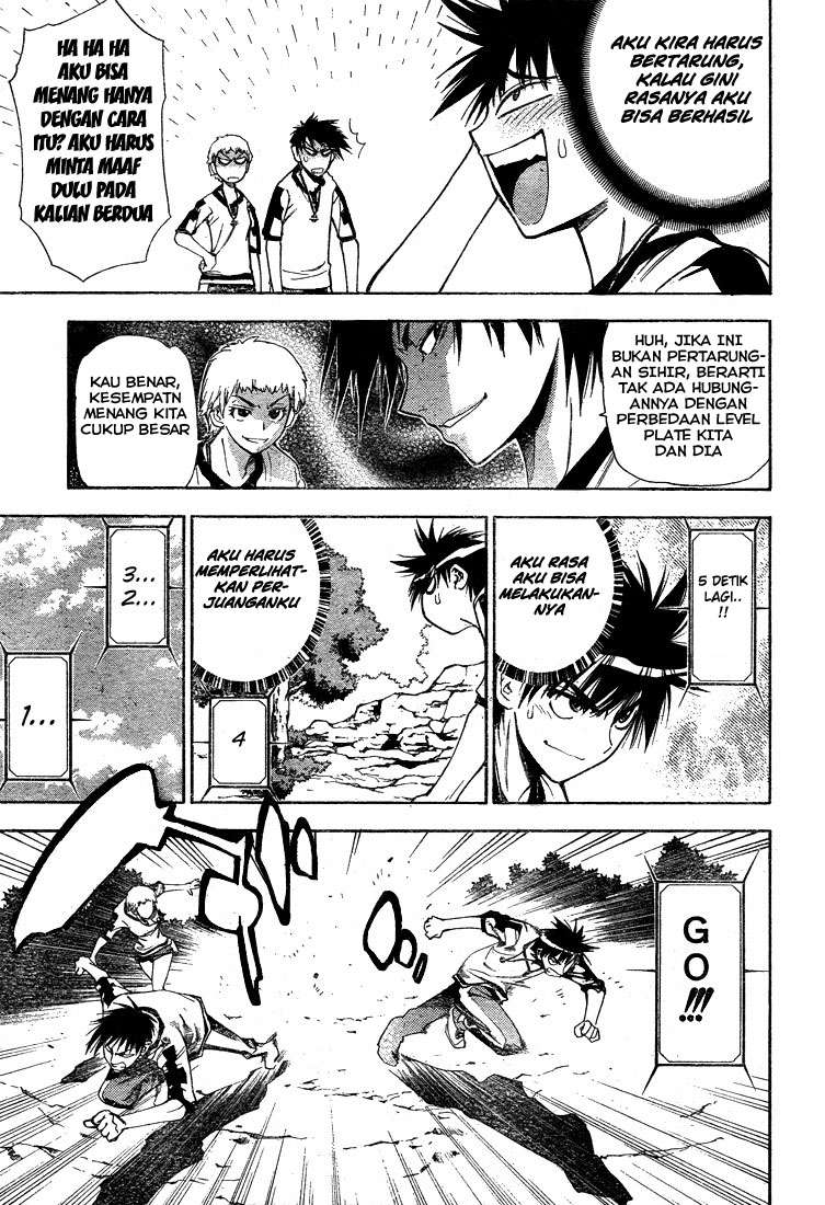 Mx0 Chapter 43 - halaman 18