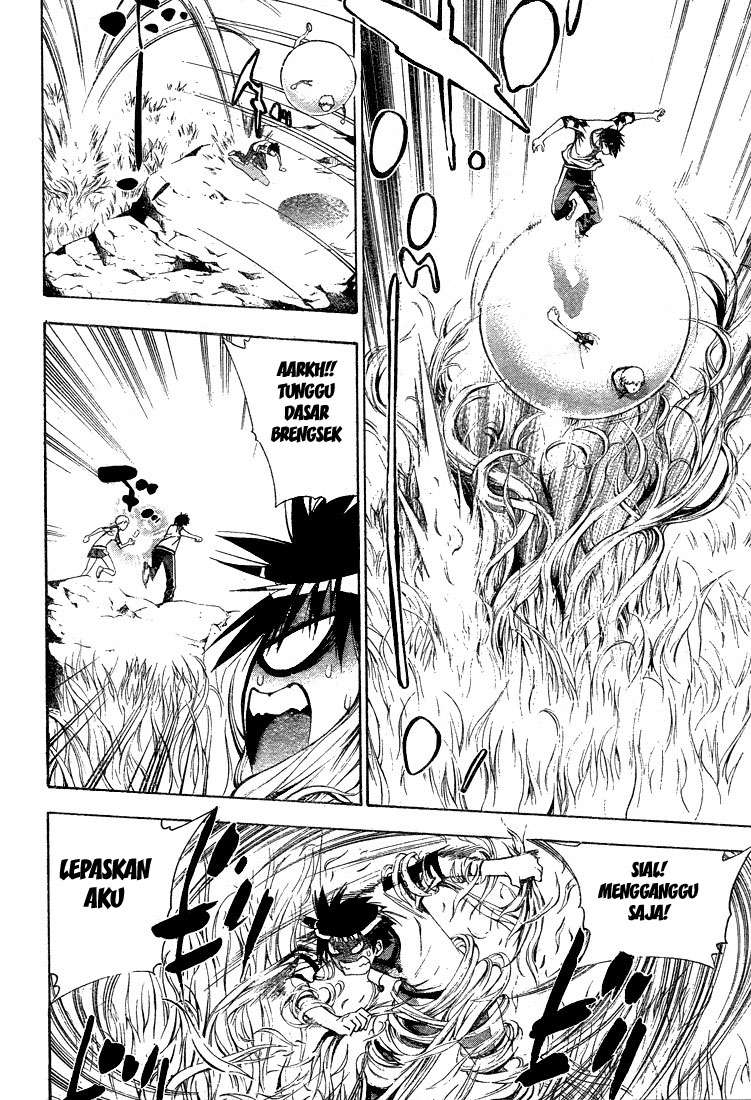 Mx0 Chapter 43 - halaman 23