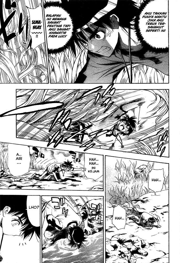 Mx0 Chapter 43 - halaman 25