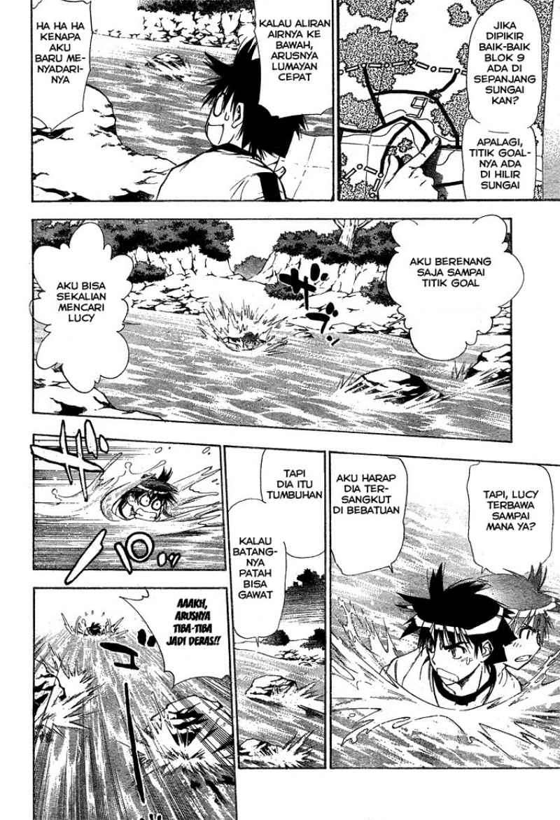 Mx0 Chapter 43 - halaman 29