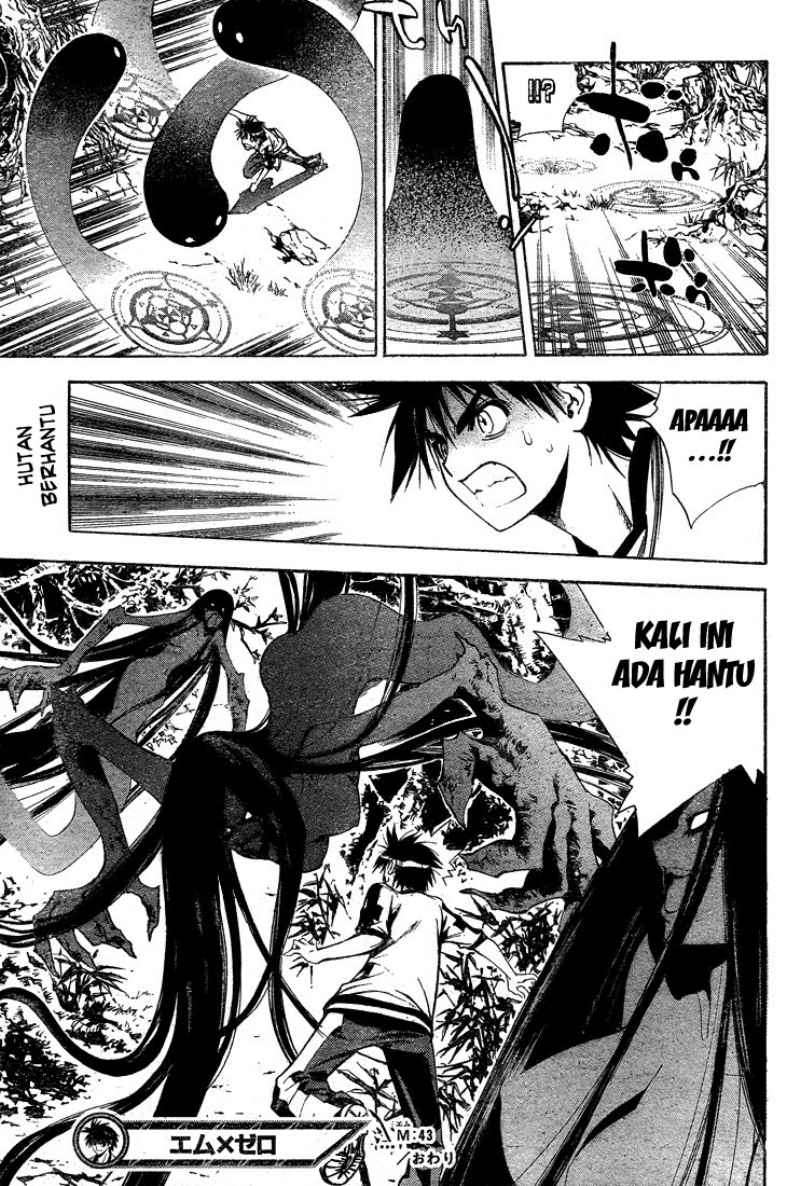 Mx0 Chapter 43 - halaman 35