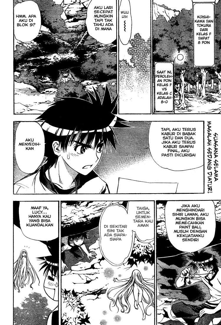 Mx0 Chapter 43 - halaman 4