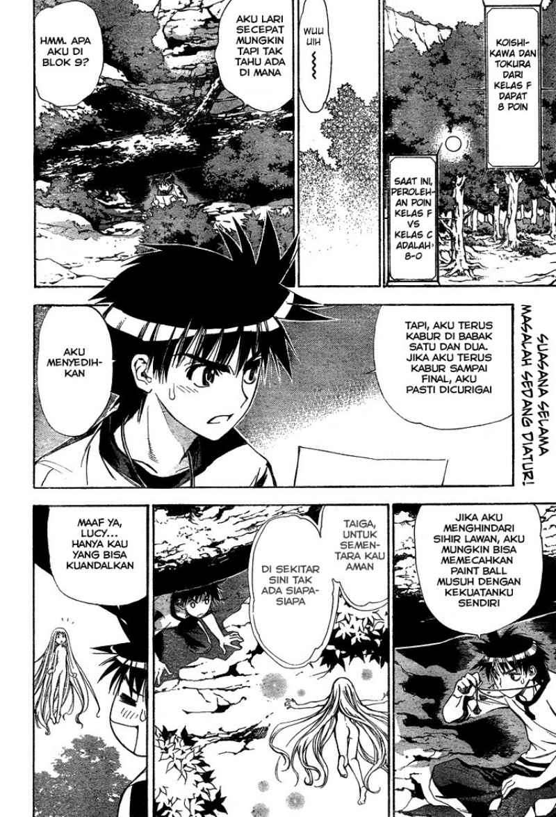 Mx0 Chapter 43 - halaman 5