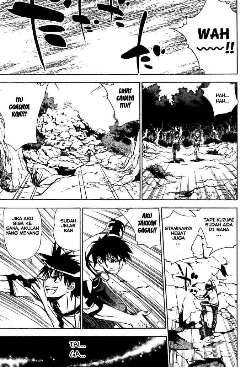 Mx0 Chapter 44 - halaman 11