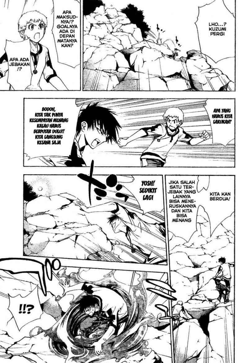 Mx0 Chapter 44 - halaman 13