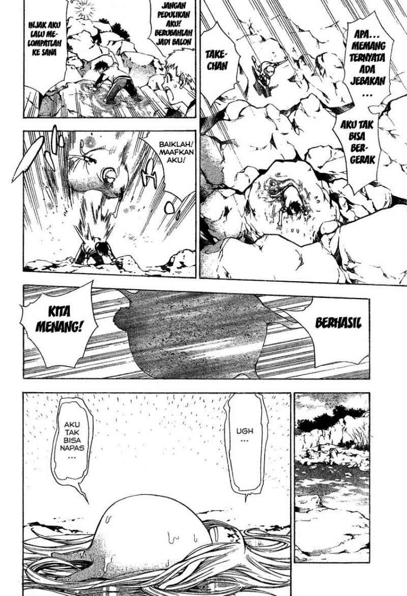 Mx0 Chapter 44 - halaman 14