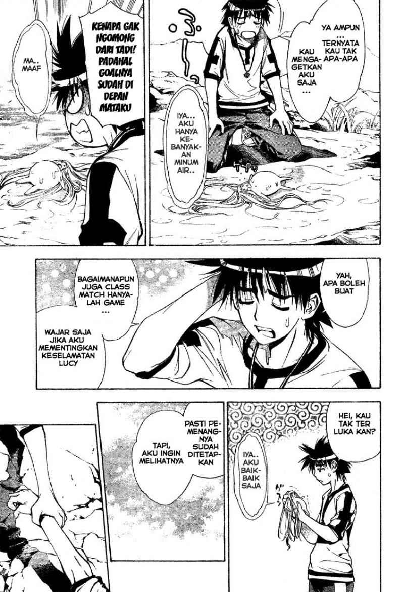 Mx0 Chapter 44 - halaman 15