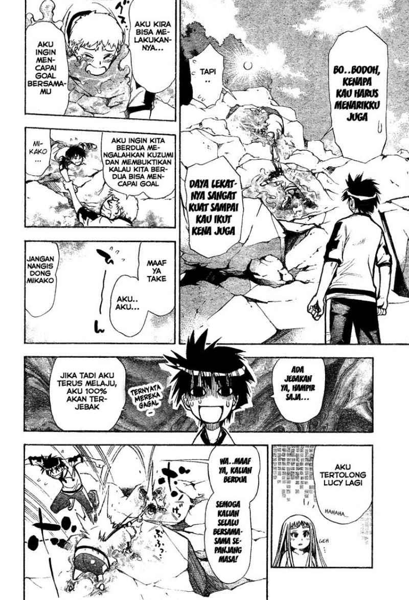 Mx0 Chapter 44 - halaman 16