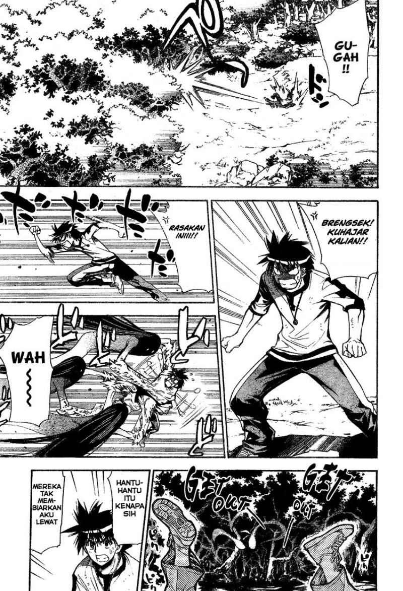Mx0 Chapter 44 - halaman 3