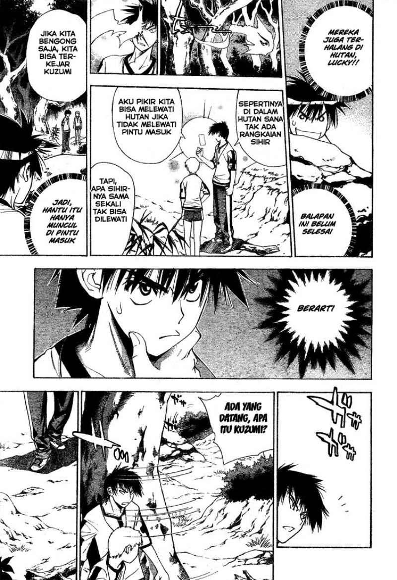 Mx0 Chapter 44 - halaman 5
