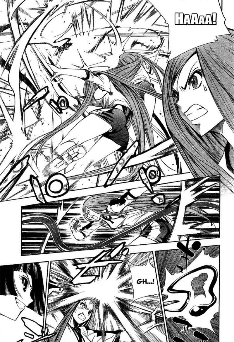 Mx0 Chapter 45 - halaman 10