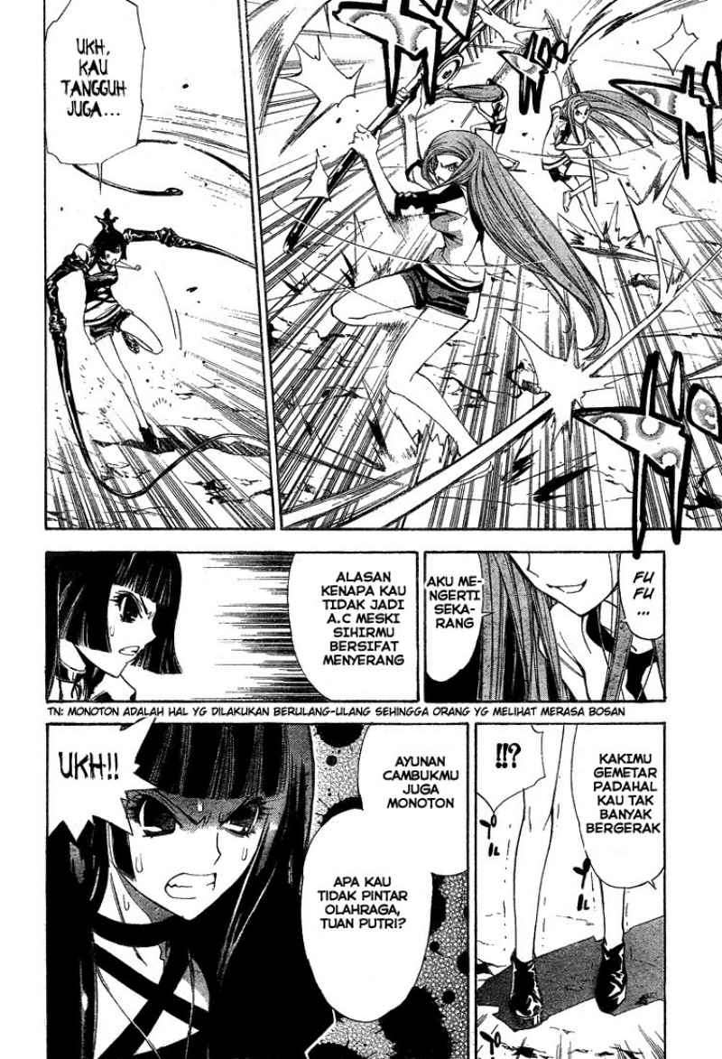 Mx0 Chapter 45 - halaman 15