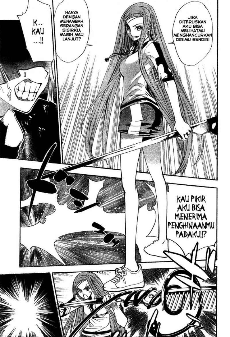 Mx0 Chapter 45 - halaman 16