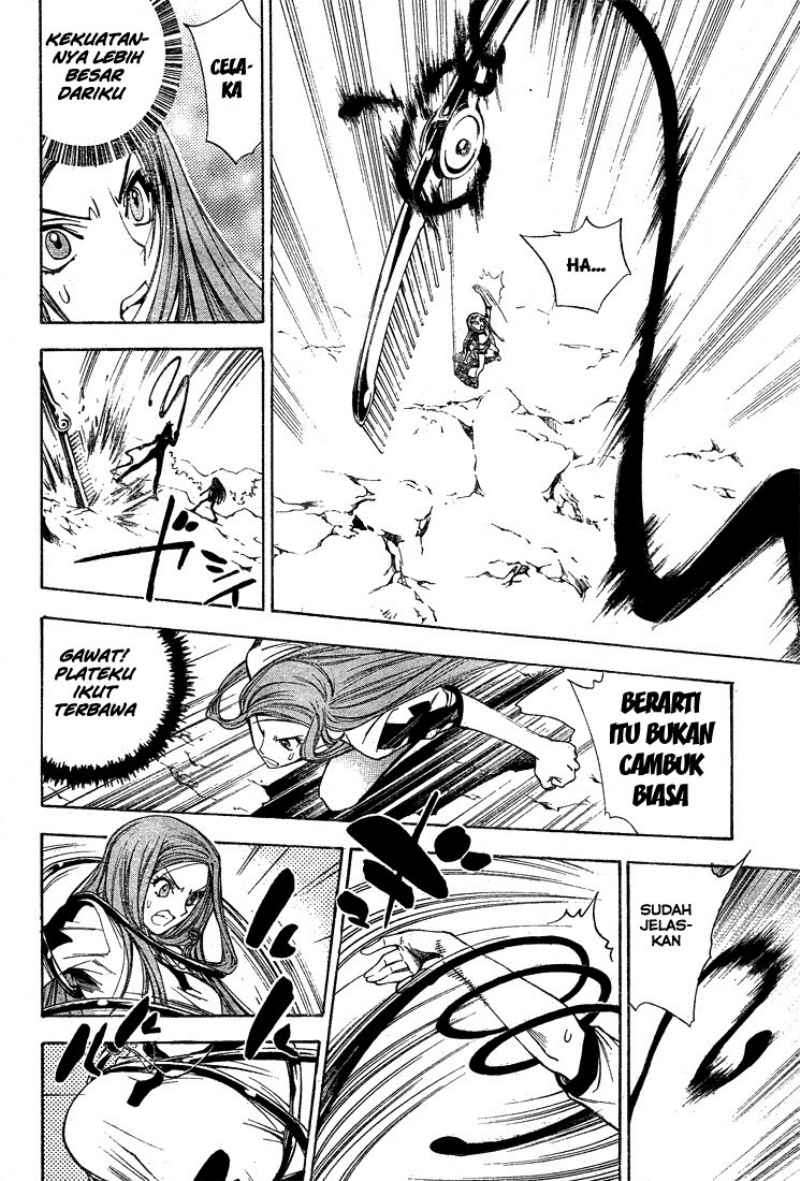 Mx0 Chapter 45 - halaman 17