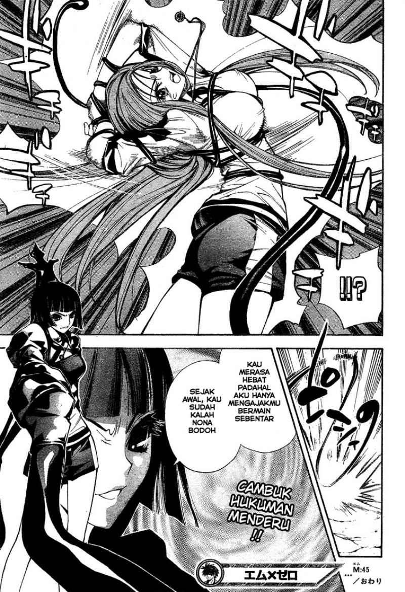 Mx0 Chapter 45 - halaman 18