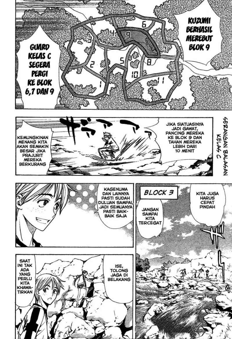 Mx0 Chapter 45 - halaman 3