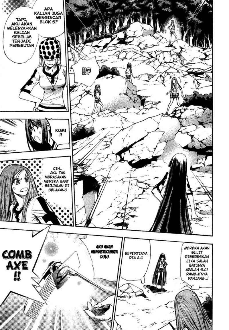 Mx0 Chapter 45 - halaman 6