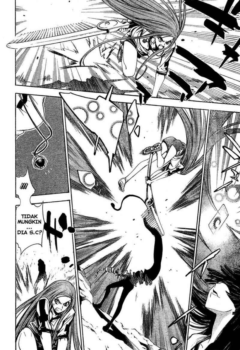 Mx0 Chapter 45 - halaman 7