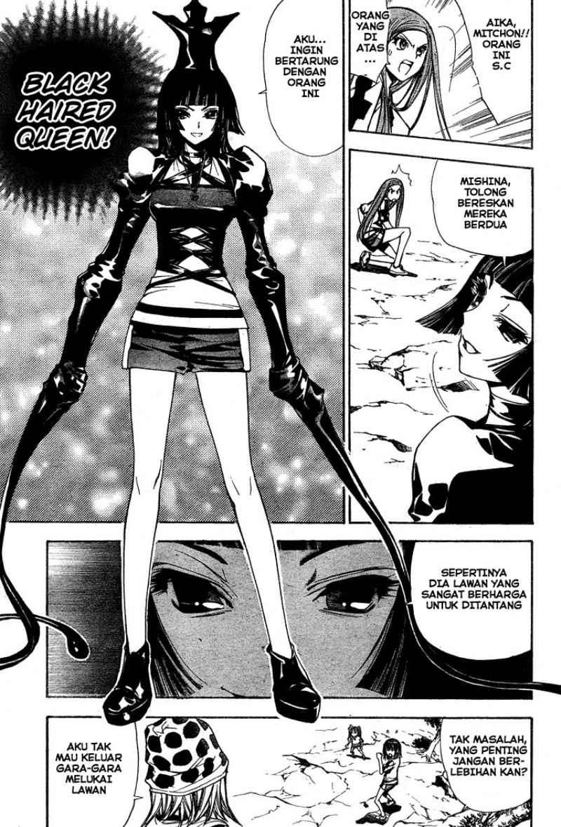 Mx0 Chapter 45 - halaman 8