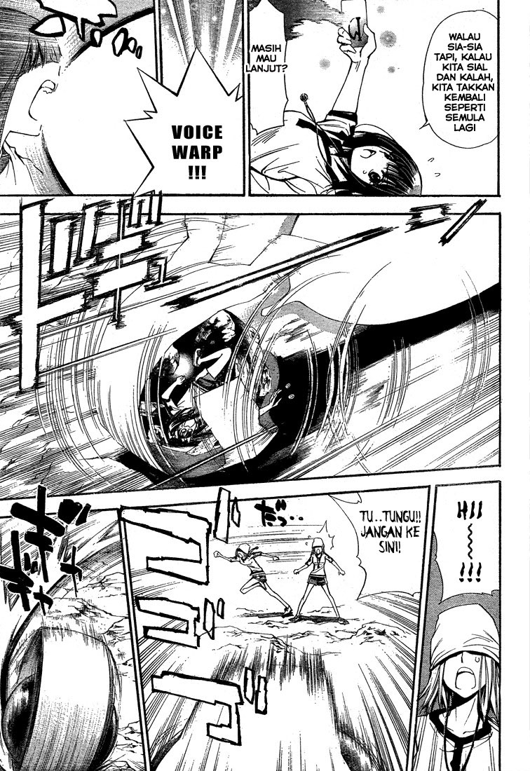 Mx0 Chapter 46 - halaman 10