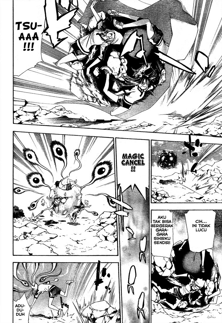 Mx0 Chapter 46 - halaman 11