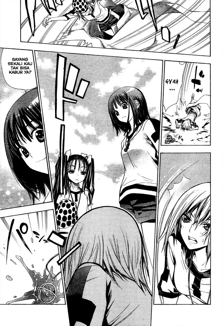 Mx0 Chapter 46 - halaman 12