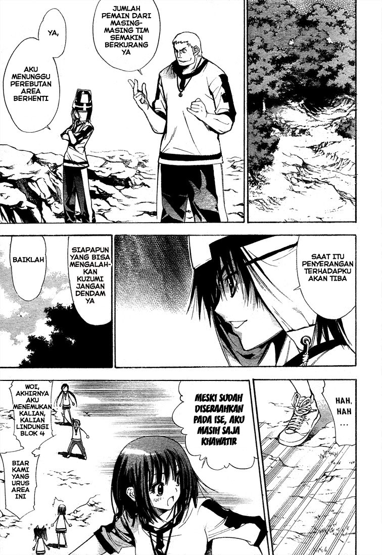 Mx0 Chapter 46 - halaman 16