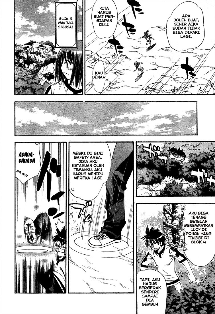 Mx0 Chapter 46 - halaman 17