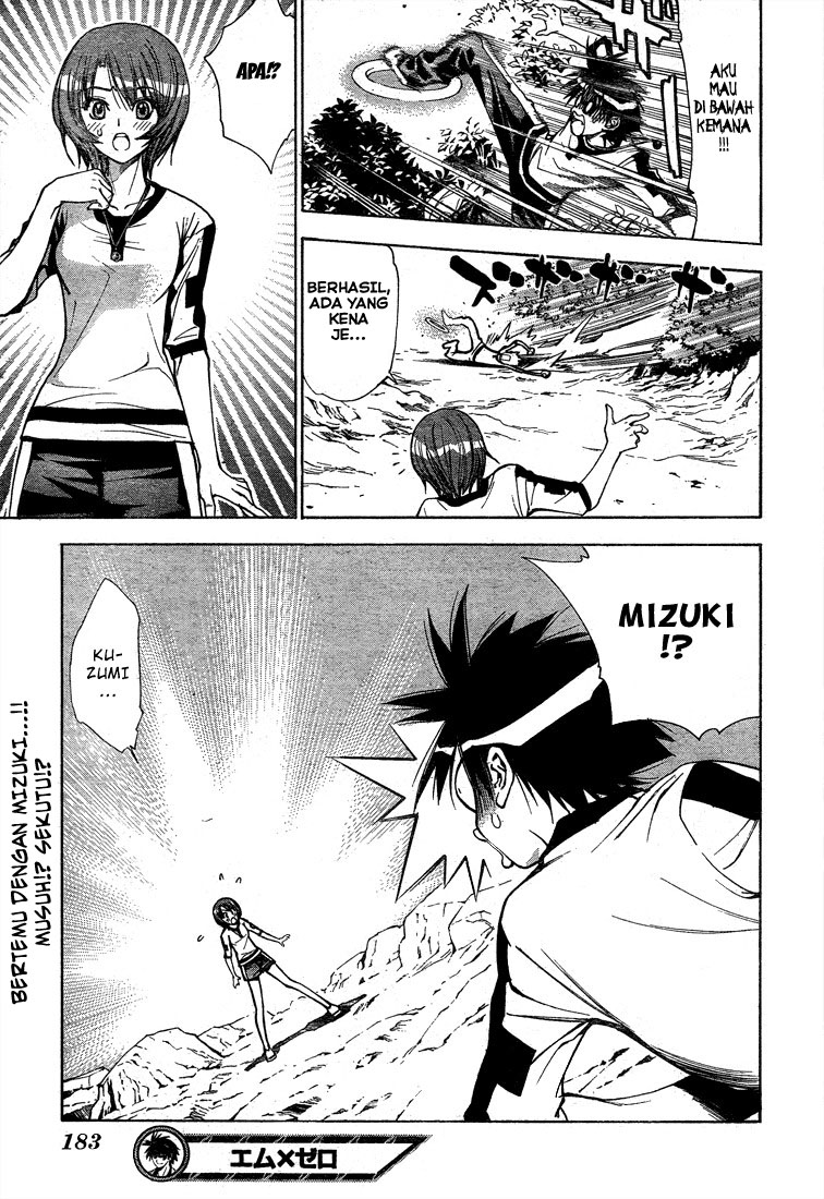 Mx0 Chapter 46 - halaman 18